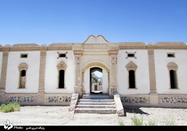 The Mirjawa Municipality Building