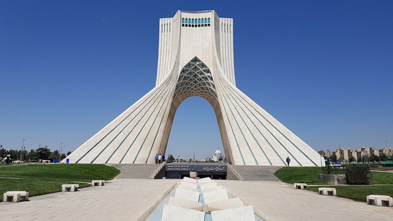 Azadi Tower