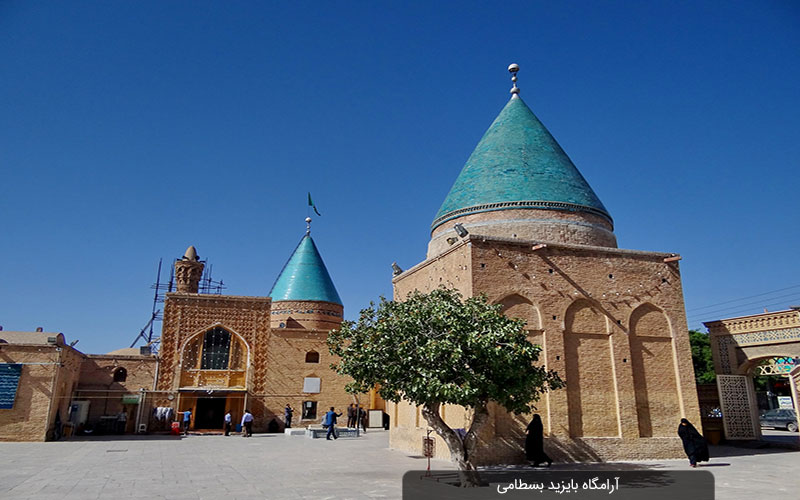 Bayazid Bastami's tomb