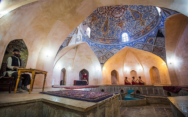 Aghanaghi Bath