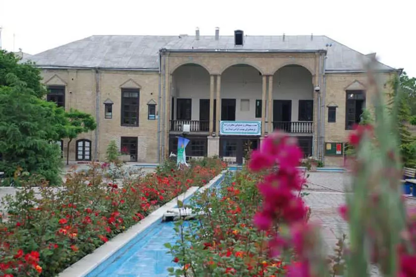 Behesht Cultural Center of Mashhad