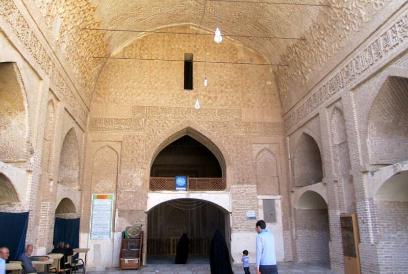 Ardestan Jame Mosque