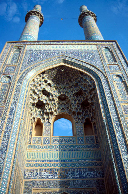 Yazd Grand Mosque