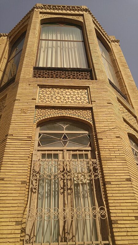 Isfahan Artists' House