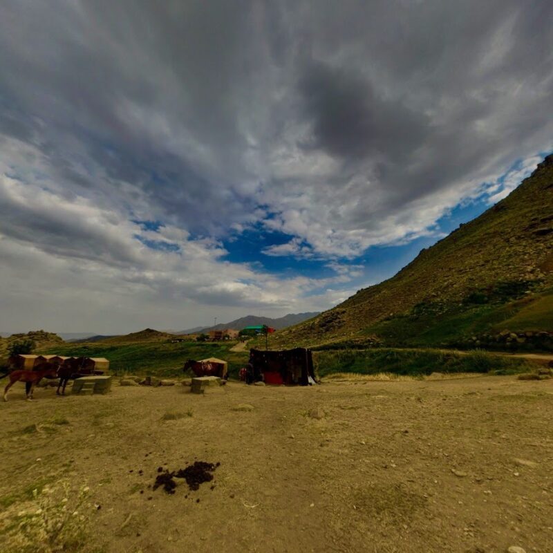 Mishan plain Mishan plain