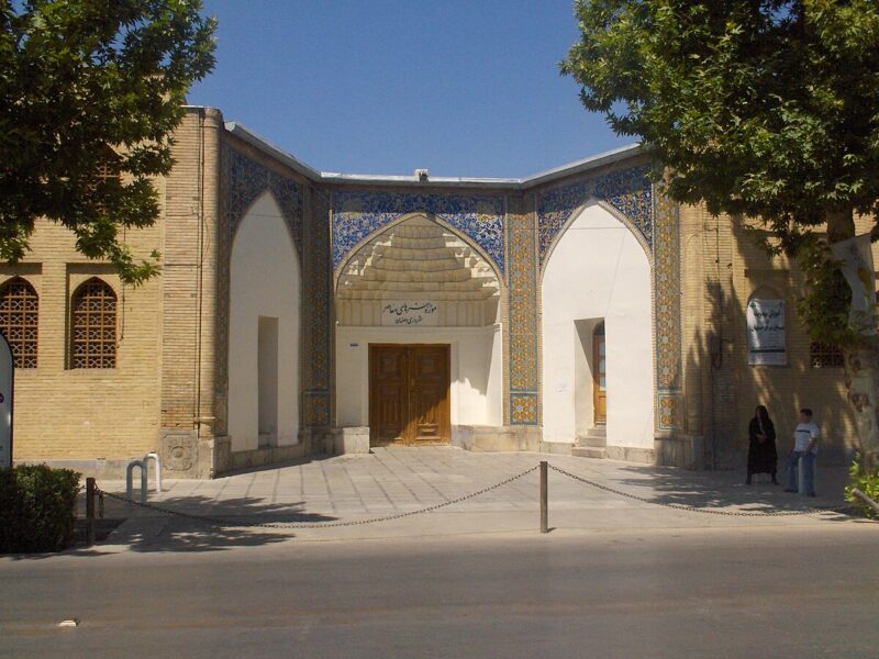 Isfahan Museum of Decorative Art