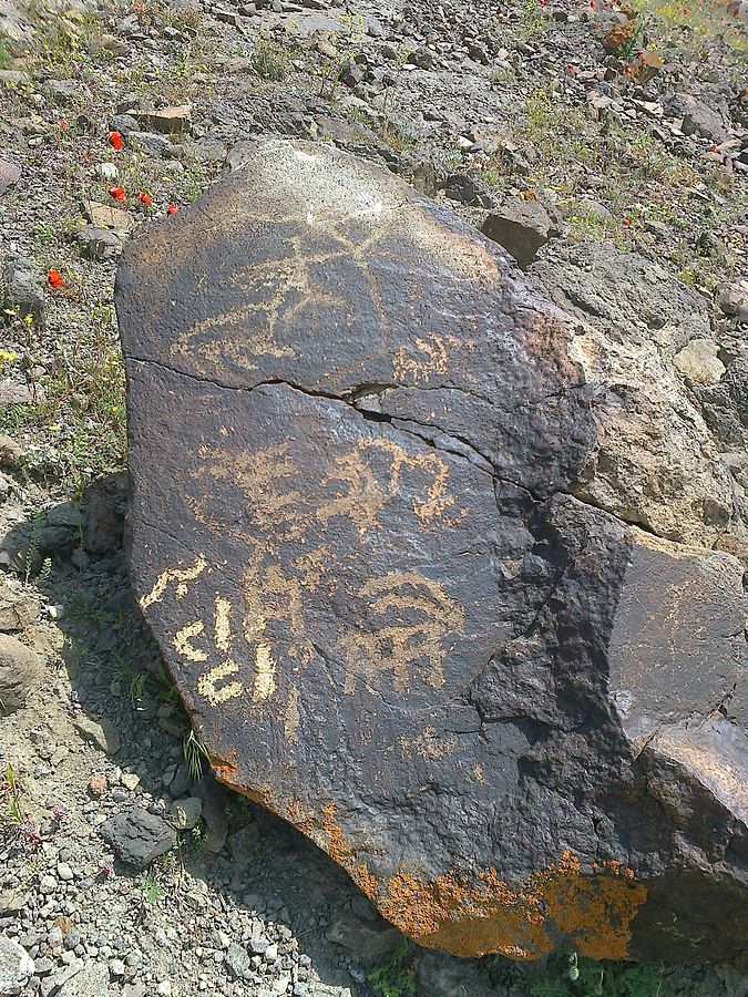 Rock paintings of Sheikh Madi