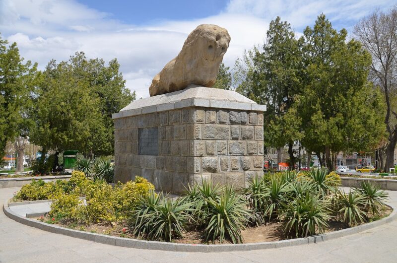 Hamedan Stone Lion