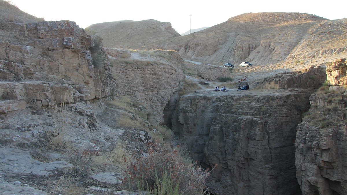 Band Naderi