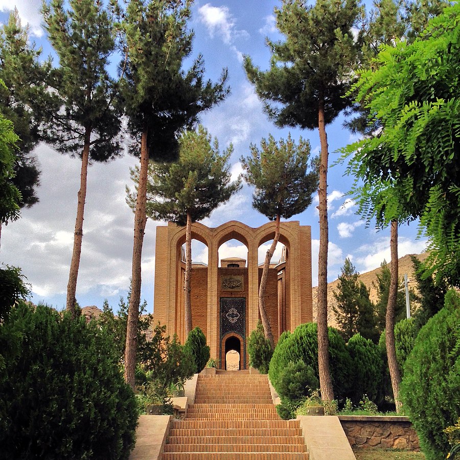 Tomb of Mirreziuddin Artimani: Mazar Arif Nami