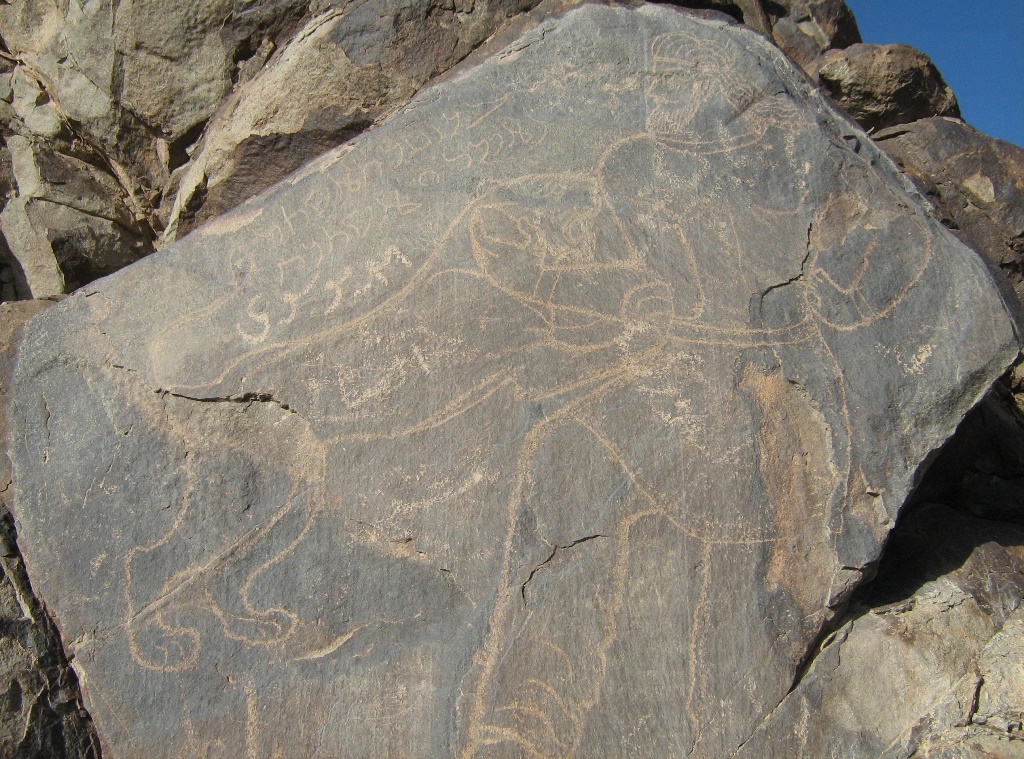 Kal Jangal petroglyphs