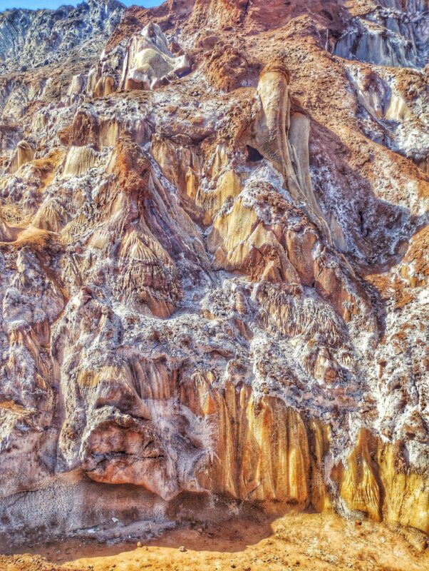 Hormuz Rainbow Cave Hormuz Rainbow Cave