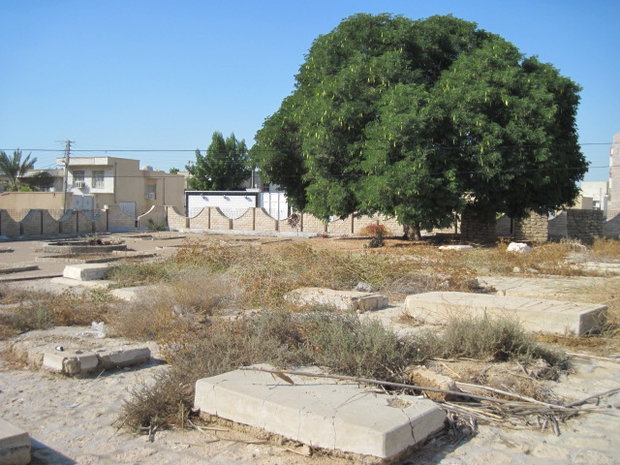 The British cemetery