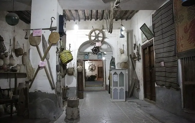 Bandar Kong Museum of Anthropology