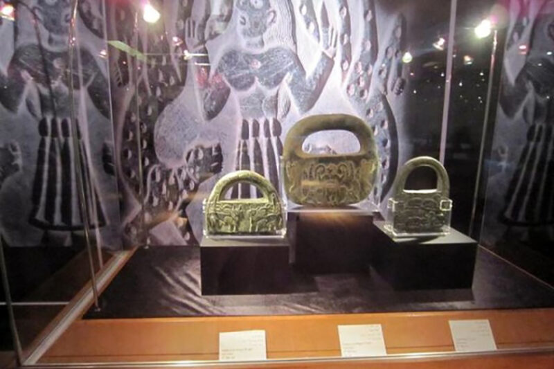 Jiroft Archeological Museum