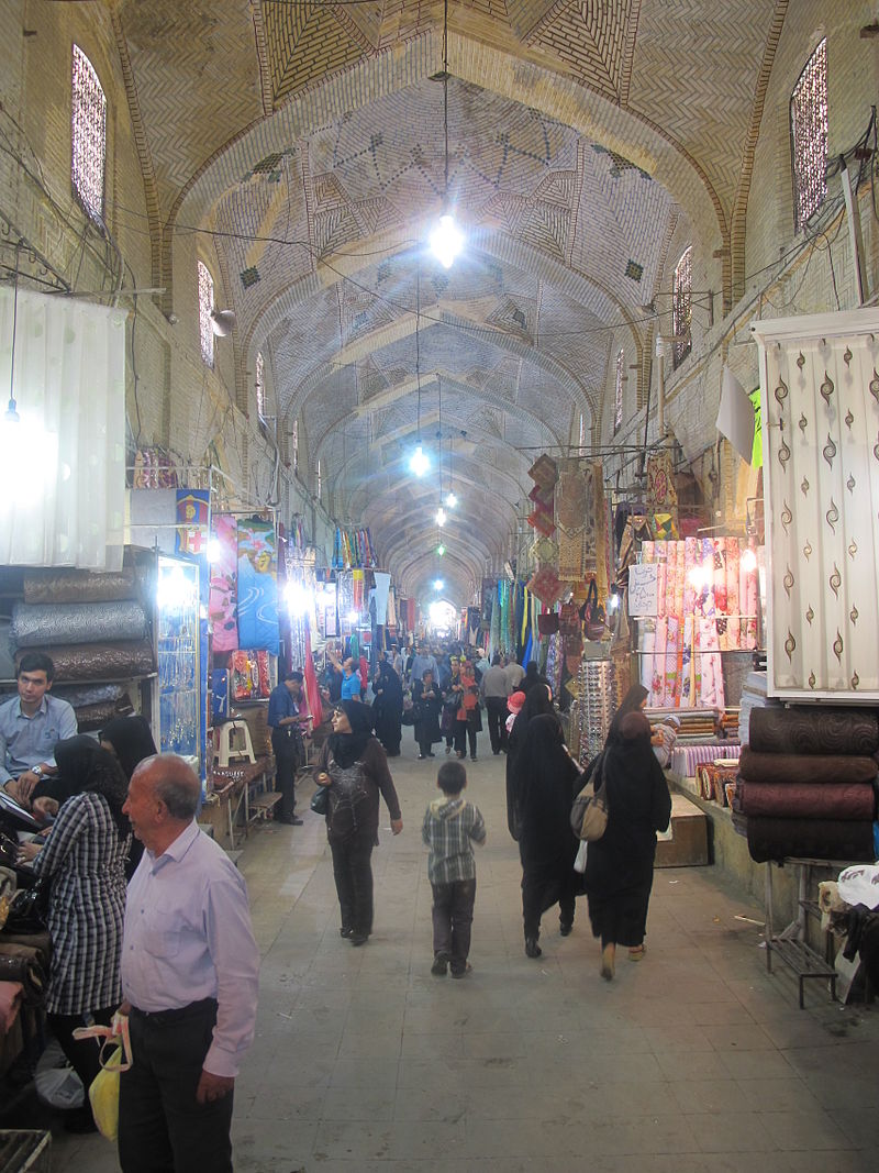 Vakil Bazaar of Shiraz