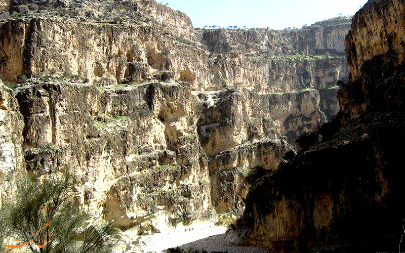 Hayqar Gorge