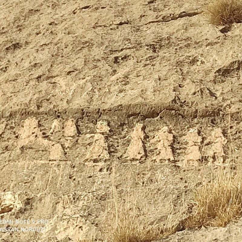 The relief of Shaheswar The relief of Shaheswar