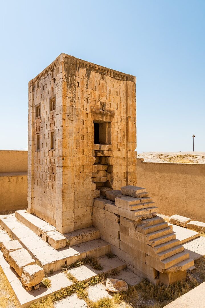 Zoroastrian Kaaba