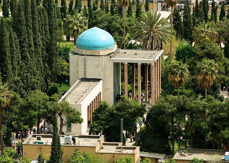 Saadi tomb (Sadiyeh)