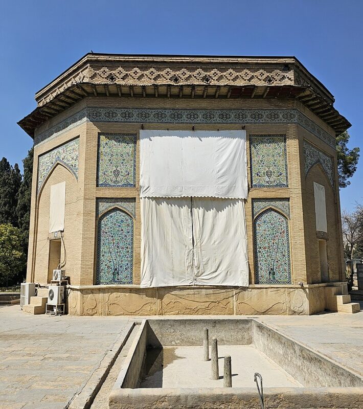 Pars Shiraz Museum