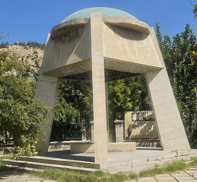 Tomb of Shah Shoja