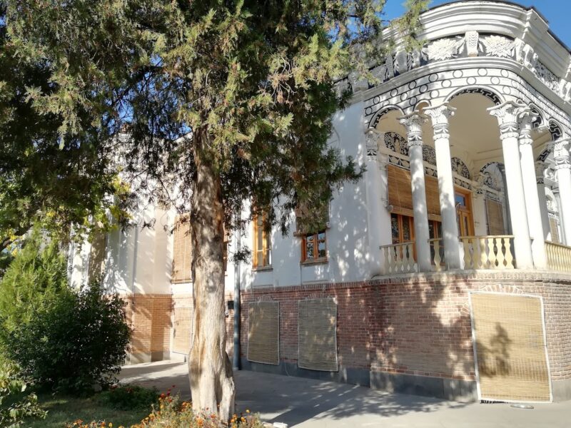 The Khoy Municipality Building