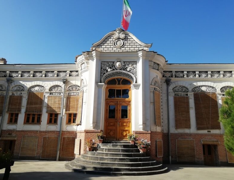 The Khoy Municipality Building