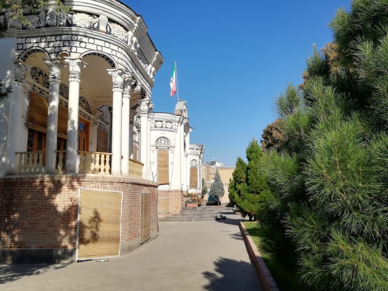 The Khoy Municipality Building