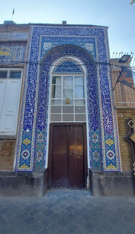 The Mausoleum of the Alyaqoub Family
