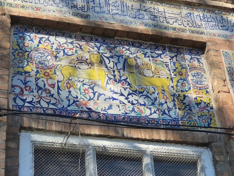 The Mausoleum of the Alyaqoub Family The Mausoleum of the Alyaqoub Family