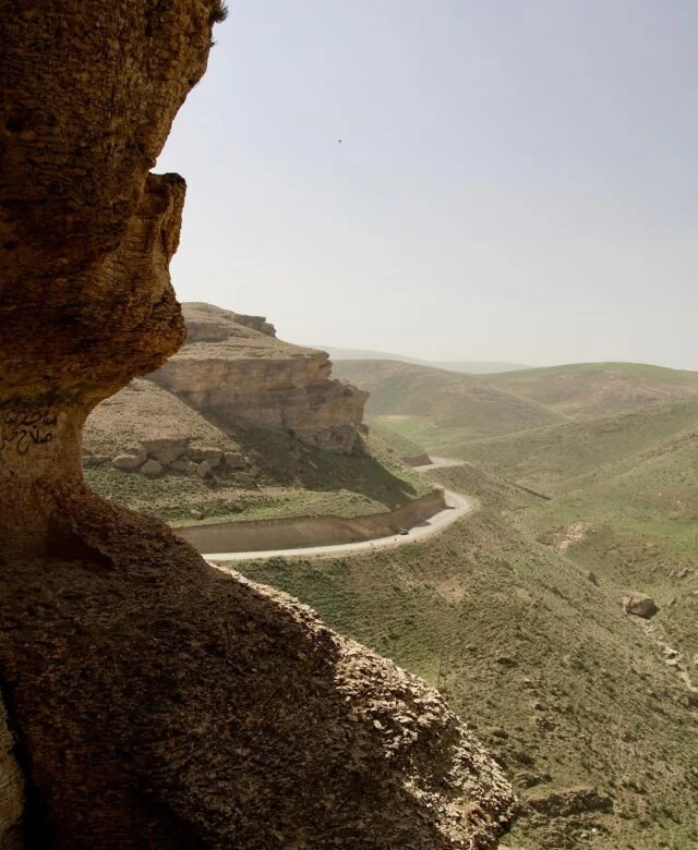 The Saholan Cave