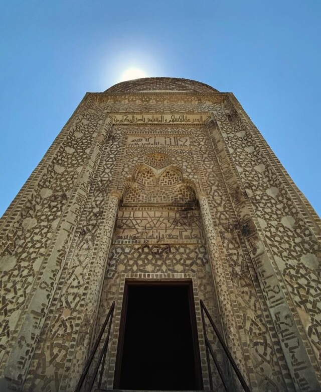 The Three Domes Monument