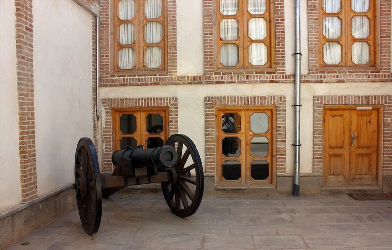 The Ali-Masou Museum