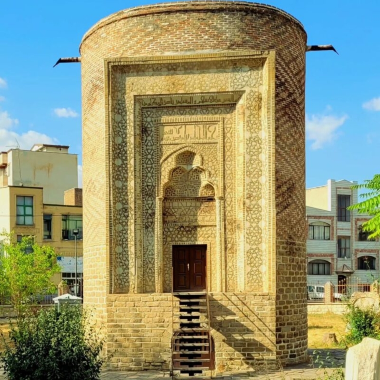 The Three Domes Monument