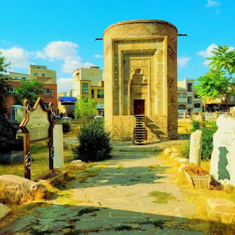 The Three Domes Monument