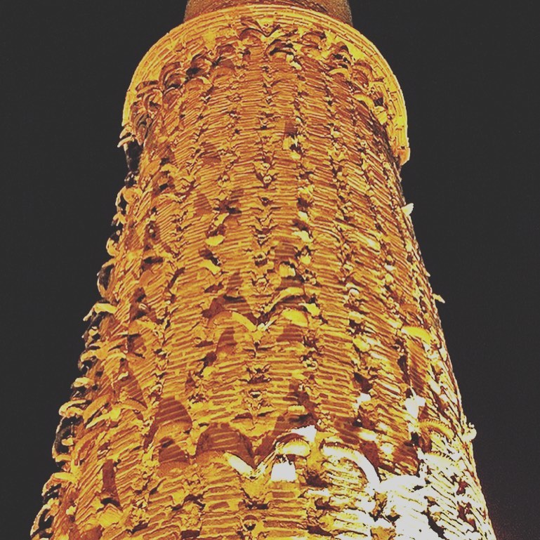 The Mausoleum of Shams Tabrizi