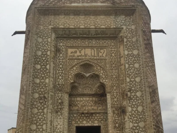 The Three Domes Monument