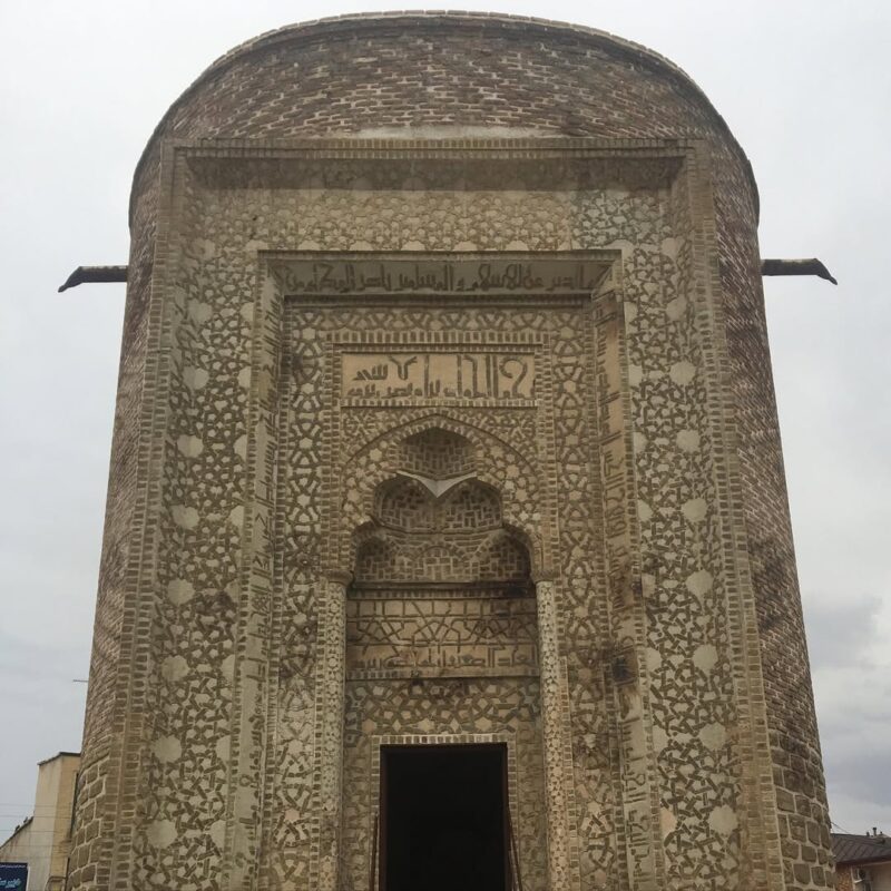 The Three Domes Monument The Three Domes Monument
