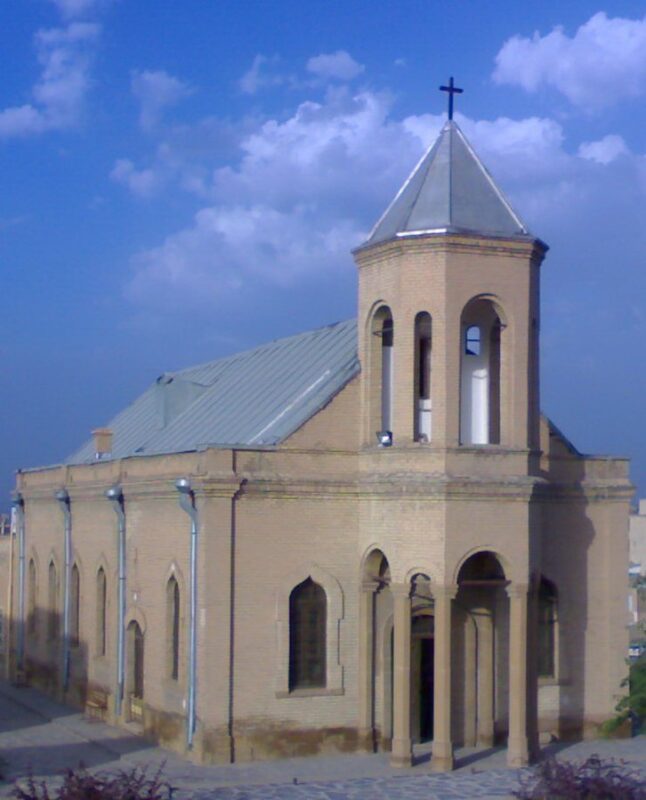 The Church of Saint Mary (Hazrat Mary)
