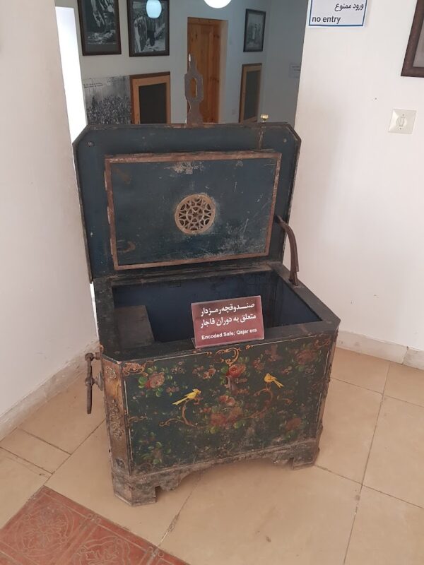 The Ali-Masou Museum