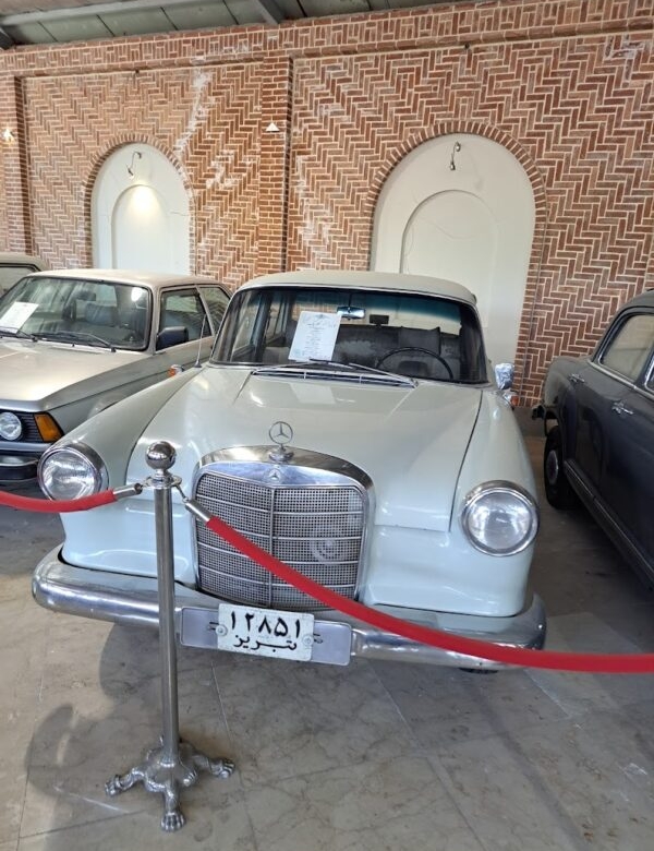 The Tabriz Classic Car Museum