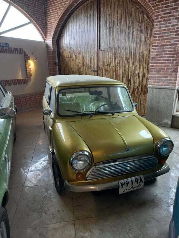 The Tabriz Classic Car Museum