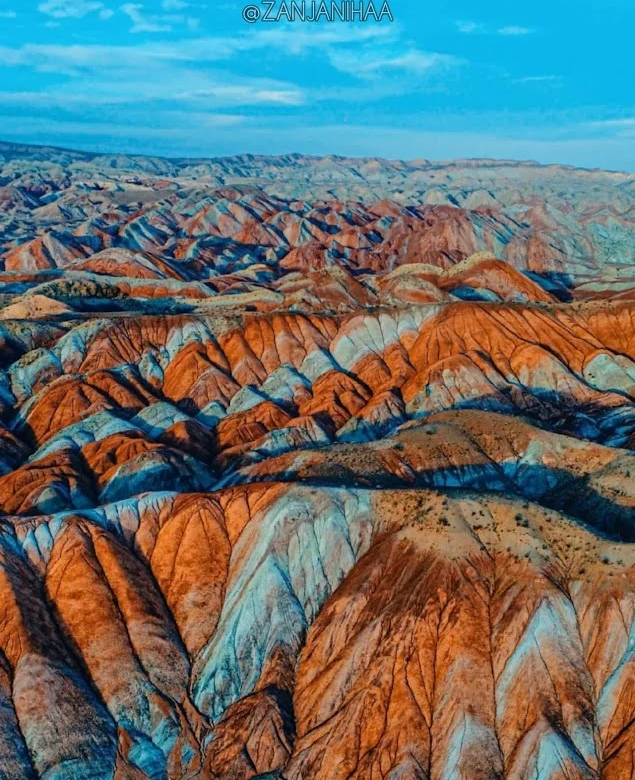 The Aladaglar Mountains