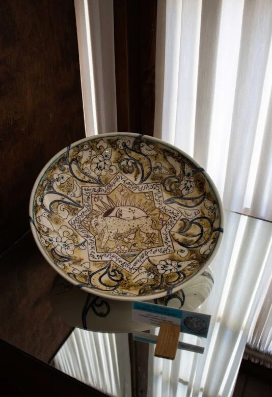 The Sarraflar House (Tabriz Pottery Museum)