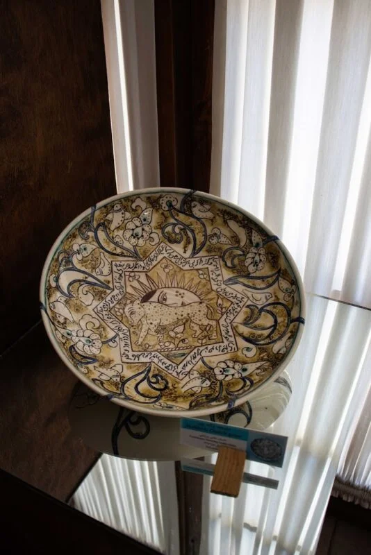 The Sarraflar House (Tabriz Pottery Museum) The Sarraflar House (Tabriz Pottery Museum)