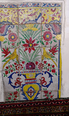 The Mausoleum of the Alyaqoub Family