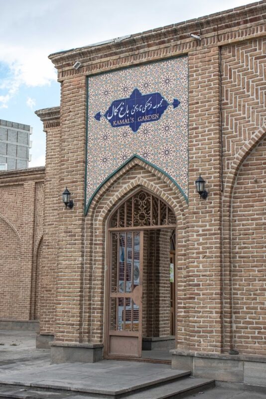 The Mausoleum of Do Kamel