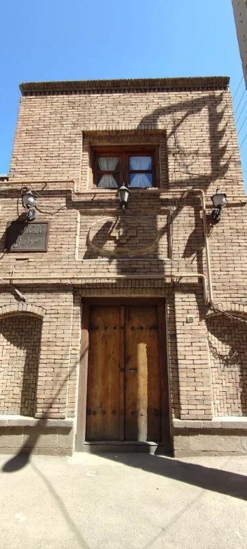 The Sattar Khan House