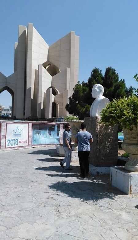 The Maqbarat-ol-Shoara (Tomb of Poets)